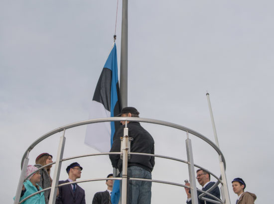 Eesti lipu päeva tähistamine 2017