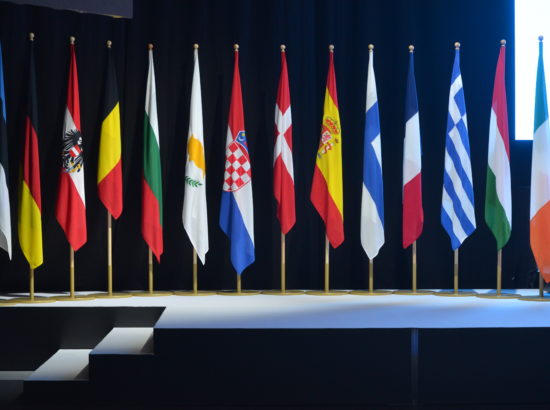 Rahvusparlamentide Euroopa Liidu asjade komisjonide täiskogu LVIII istung (COSAC)