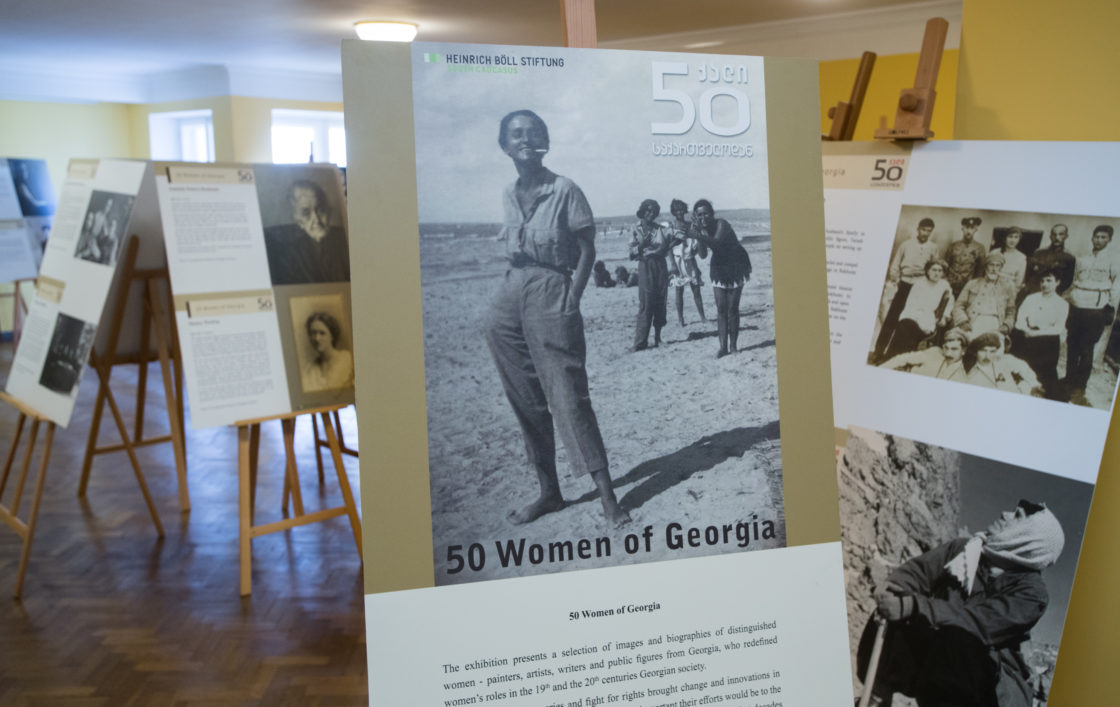 Georgia saatkonna fotonäituse „50 Georgia naist“ avamine