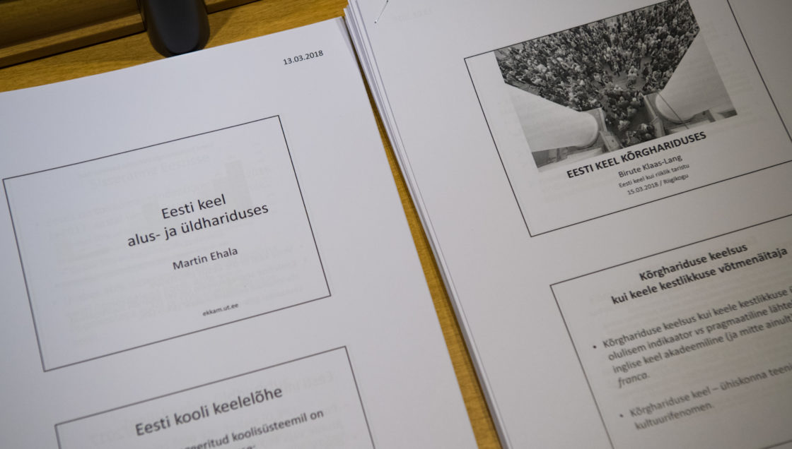 Täiskogu istung, olulise tähtsusega riikliku küsimuse „Eesti keel kui riiklik taristu“ arutelu