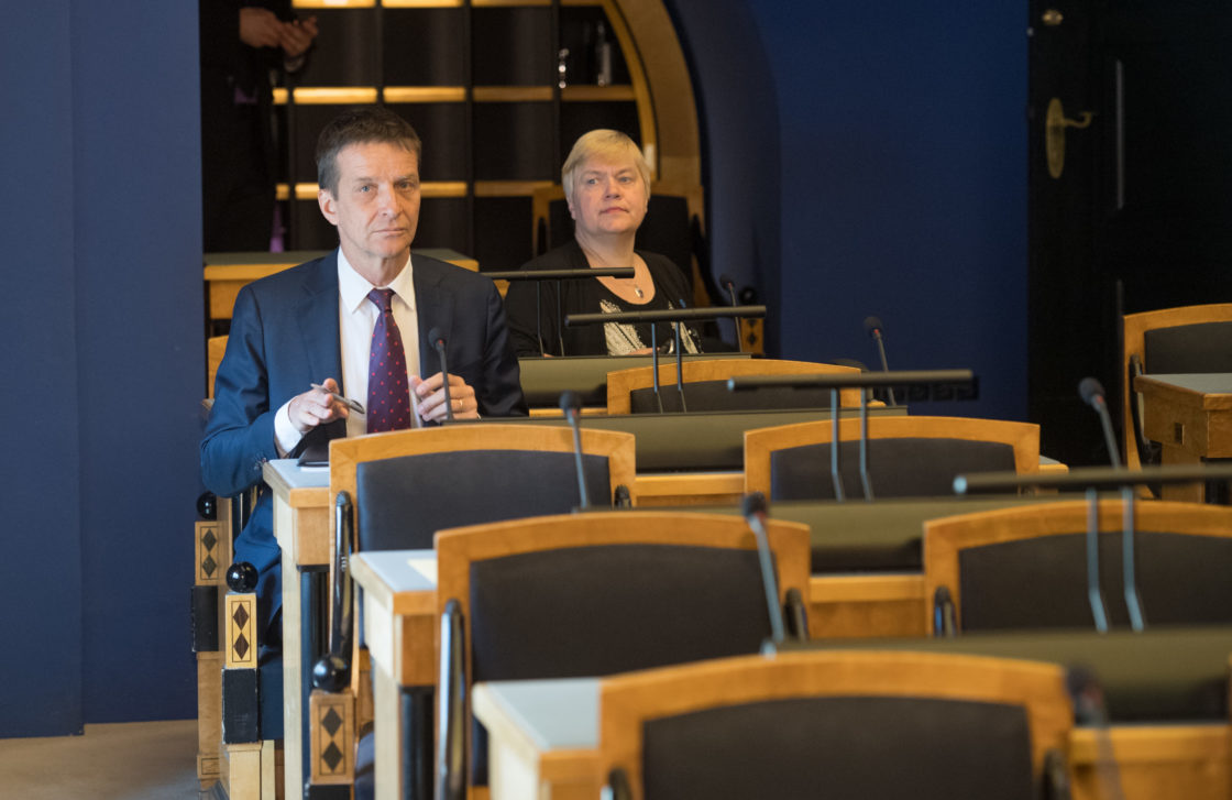 Täiskogu istung, Eesti Panga 2017. aasta aastaaruanne
