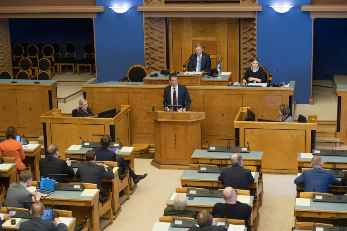 Täiskogu istung, Eesti Panga 2017. aasta aastaaruanne