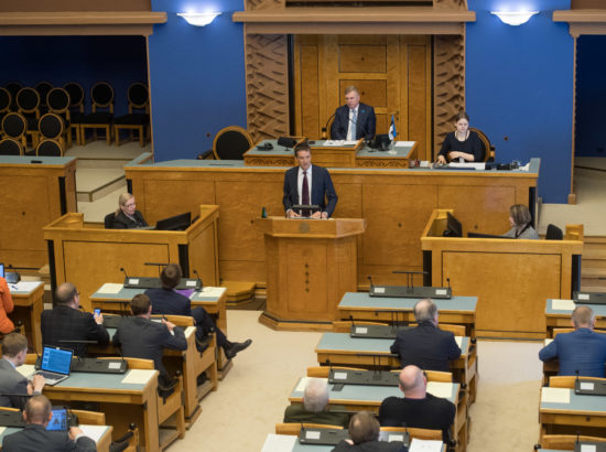 Täiskogu istung, Eesti Panga 2017. aasta aastaaruanne