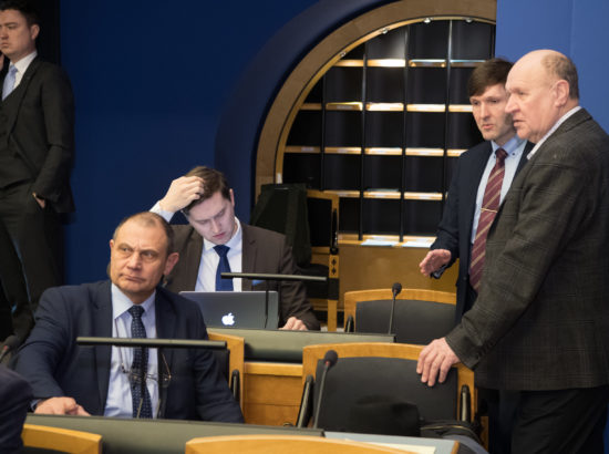 XIII Riigikogu koosseisu täiskogu viimane istung, 21. veebruar 2019