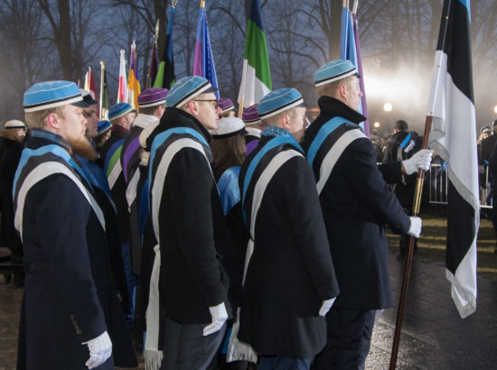 Eesti Vabariigi aastapäeva lipuheiskamise tseremoonia