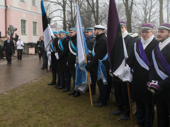 Eesti Vabariigi aastapäeva lipuheiskamise tseremoonia