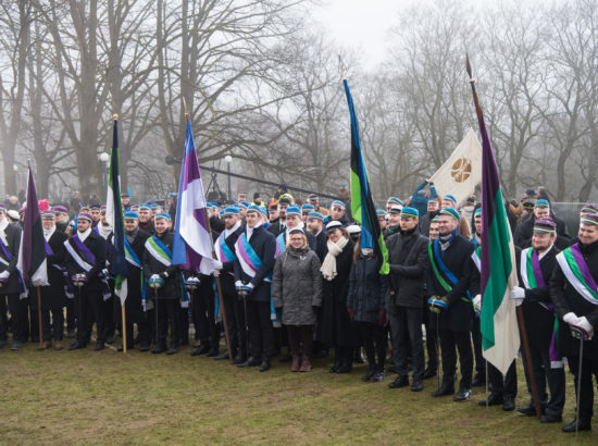 Eesti Vabariigi aastapäeva lipuheiskamise tseremoonia