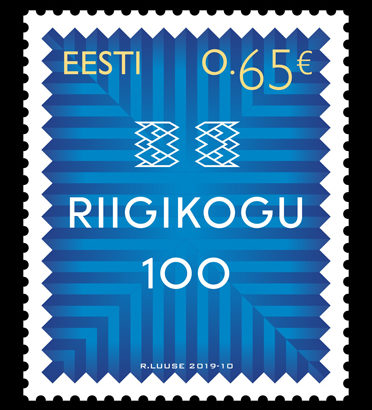 Riigikogu 100. sünnipäevale pühendatud postmargi esitlus