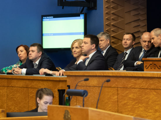 Täiskogu istung, Riigikogu asendusliikmete ja valitsuse liikmete ametivanne