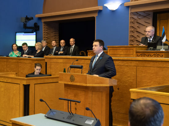 Täiskogu istung, Riigikogu asendusliikmete ja valitsuse liikmete ametivanne