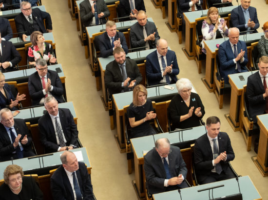 XIV Riigikogu koosseisu avaistung