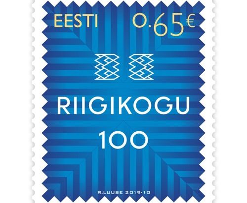Riigikogu 100. sünnipäevale pühendatud postmargi esitlus