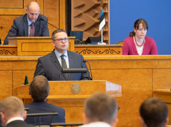 Riigikohtu esimehe Villu Kõve ülevaade kohtukorralduse, õigusemõistmise ja seaduste ühetaolise kohaldamise kohta