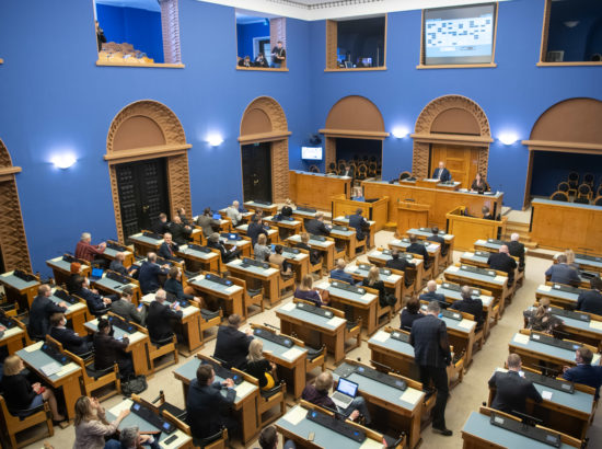 Täiskogu täiendav istung, 2020. aasta lisaeelarve seaduse eelnõu üleandmine