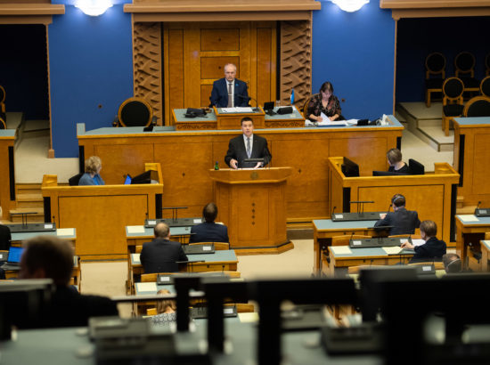 Täiskogu täiendav istung, 2020. aasta lisaeelarve seaduse eelnõu üleandmine. Peaminister Jüri Ratase politiiline avaldus.