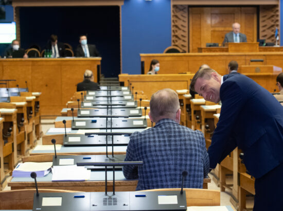 XIV Riigikogu täiskogu