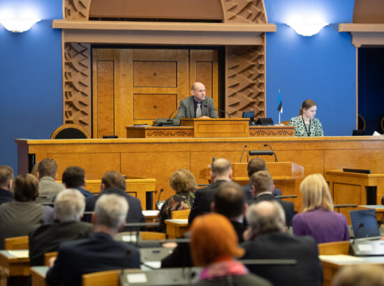 Täiskogu istung, ERRi nõukogu liikmete nimetamine