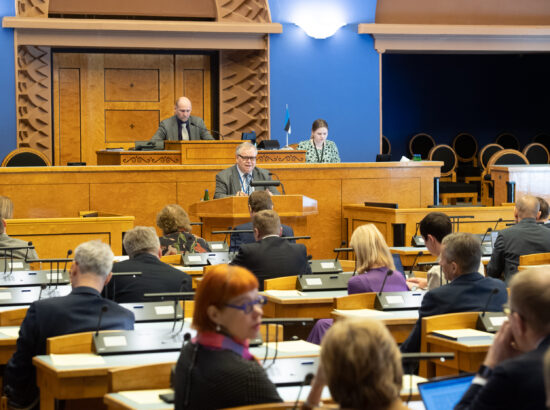 Täiskogu istung, ERRi nõukogu liikmete nimetamine