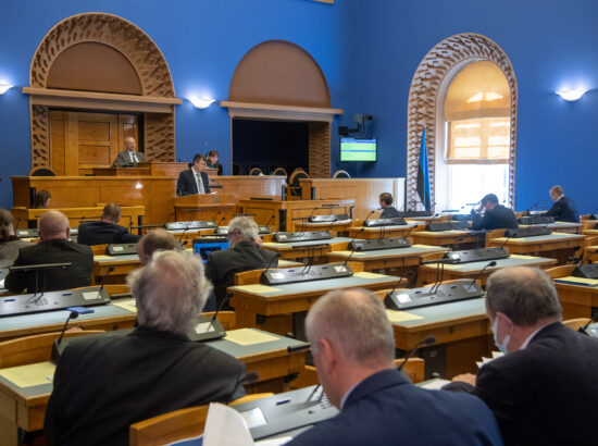 Täiskogu istung, ERRi nõukogu liikmete nimetamine