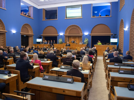 Riigikogu sügistungjärgu avaistung, 14. september 2020