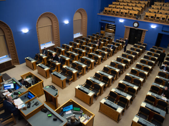 Riigikogu kaugosalusega istung
