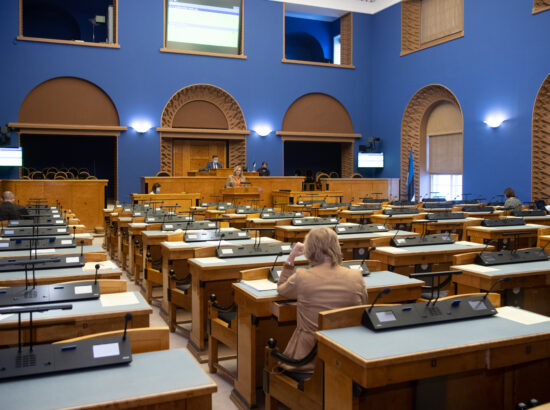 Riigikogu kaugosalusega istung