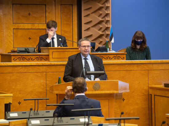 Täiskogu istung, Riigikohtu esimehe Villu Kõve ülevaade kohtukorralduse, õigusemõistmise ja seaduste ühetaolise kohaldamise kohta