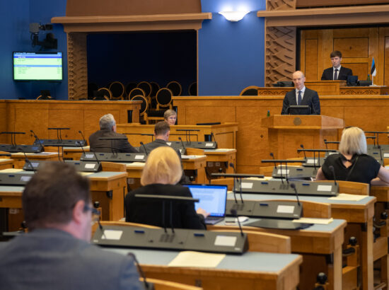 Eesti Panga 2020. aasta aruanne. Ettekande tegi Eesti Panga president Madis Müller.