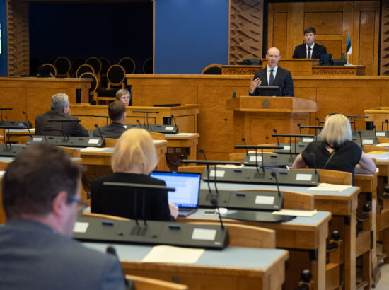 Eesti Panga 2020. aasta aruanne. Ettekande tegi Eesti Panga president Madis Müller.