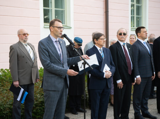 Eesti lipu päeva tähistamine 2021