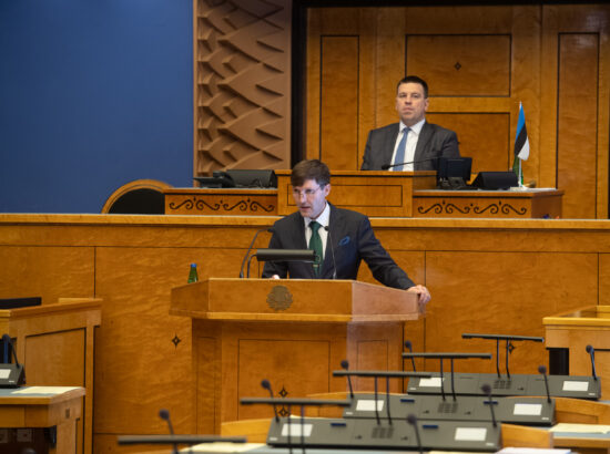 Täiskogu istung, Eesti Konservatiivse Rahvaerakonna fraktsiooni algatatud olulise tähtsusega riikliku küsimuse „Kuidas elektri hind alla saada“ arutelu