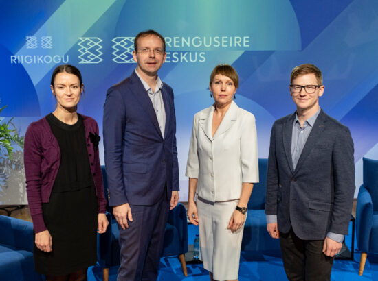 Konverents "Kas Eesti maksusüsteem vajab muutmist?"