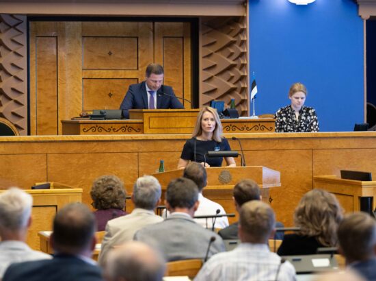 Riigikogu kuulas täna esimesel erakorralisel istungjärgul ära peaminister Kaja Kallase poliitilise avalduse, kus ta teatas valitsuse tagasiastumisest.