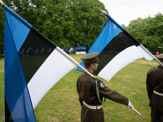 Eesti lipu päev 2023