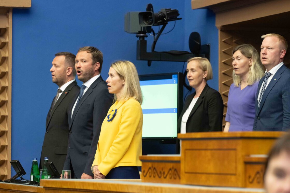 Sügisistungjärgu avaistung 11. septembril 2023