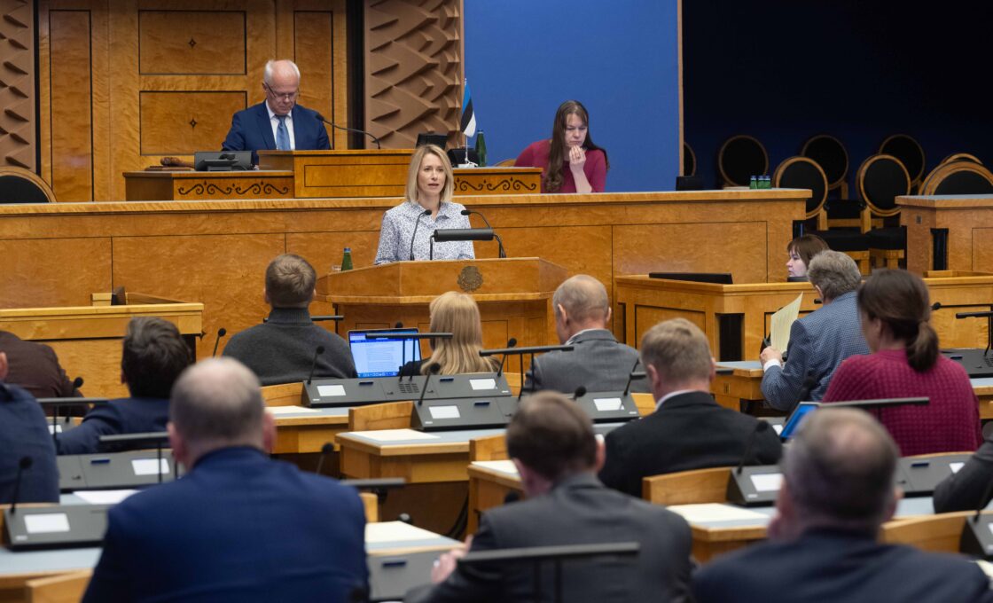 Peaministri 2023. aasta ettekanne riigi pikaajalise arengustrateegia „Eesti 2035“ elluviimisest