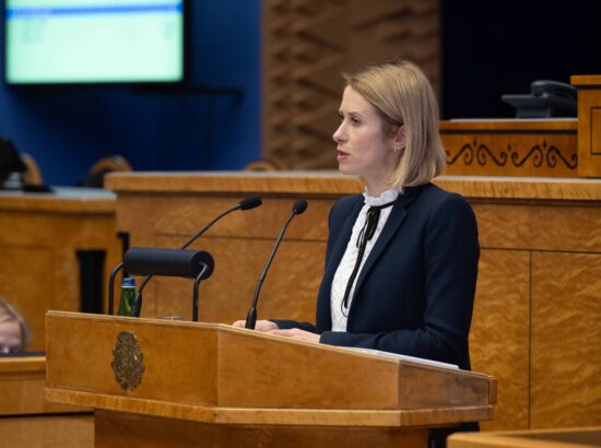 Peaminister Kaja Kallas andis ülevaate teadus- ja arendustegevusest