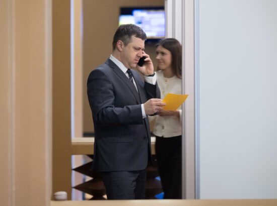 Riigikogu juhatuse valimine