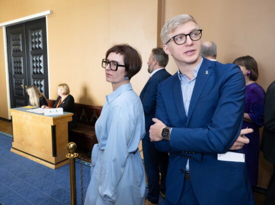 Riigikogu juhatuse korralised valimised 27. märtsil 2025