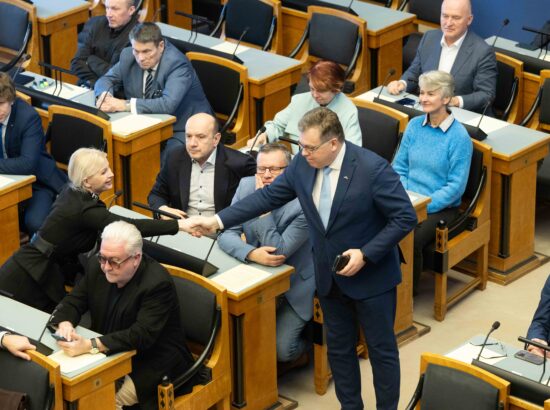 Riigikogu juhatuse korralised valimised 27. märtsil 2025
