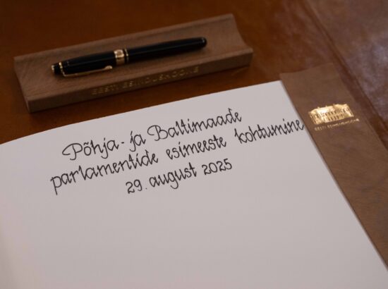 Põhja- ja Baltimaade spiikrite kohtumine