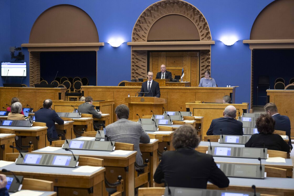 Olulise tähtsusega riikliku küsimuse „Kuidas ohjeldada küberkuritegevust finantsvaldkonnas?“ arutelu