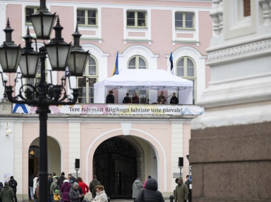 Riigikogu lahtiste uste päev 2026.