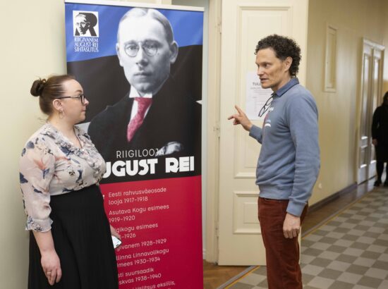 Riigikogu lahtiste uste päev 2026.