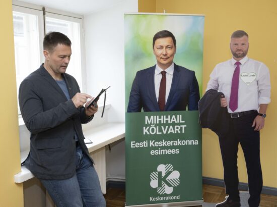 Riigikogu lahtiste uste päev 2026.