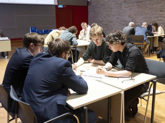 Riigikogu lahtiste uste päev 2026.