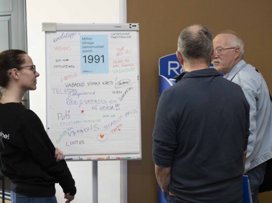Riigikogu lahtiste uste päev 2026.