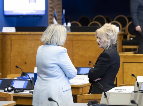 ENPA õigusasjade ja inimõiguste komitee istung