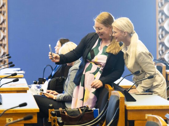 ENPA õigusasjade ja inimõiguste komitee istung