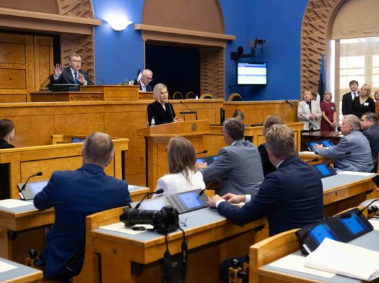 Vabariigi Presidendi valimise I voor – valimistulemuste väljakuulutamine